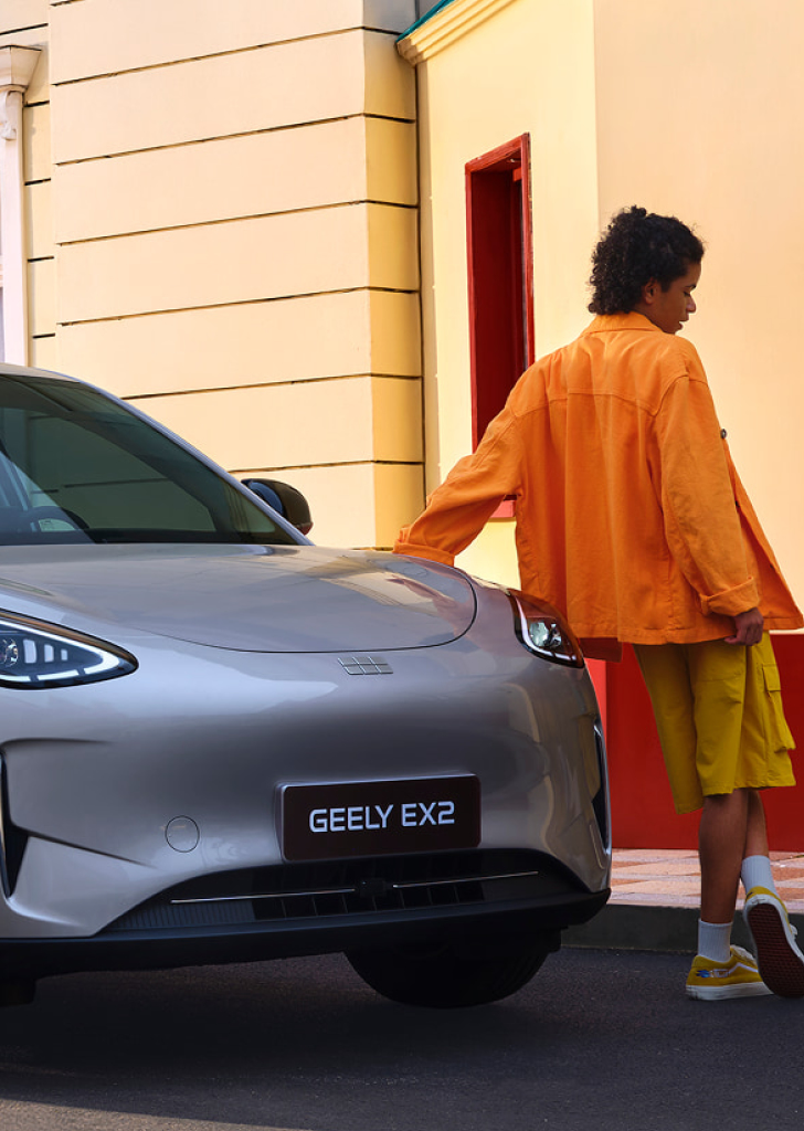 Bảo vệ: Geely EX2