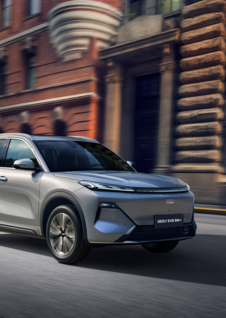 Bảo vệ: Ex5 EM-i