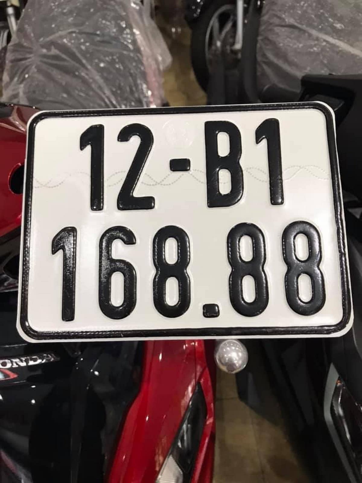 Biển Đồng hoa (tam hoa)