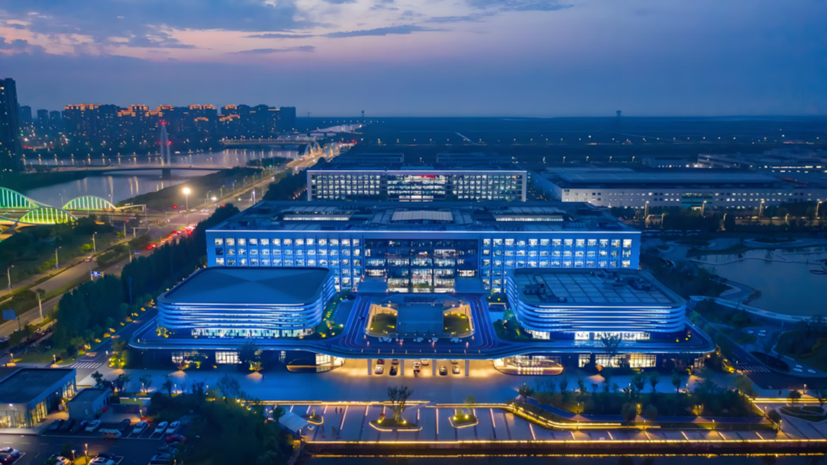 Đổi mới công nghệ làm nền tảng phát triển