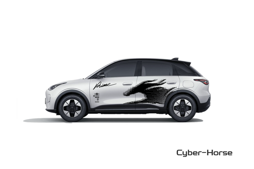 Cyber Horse