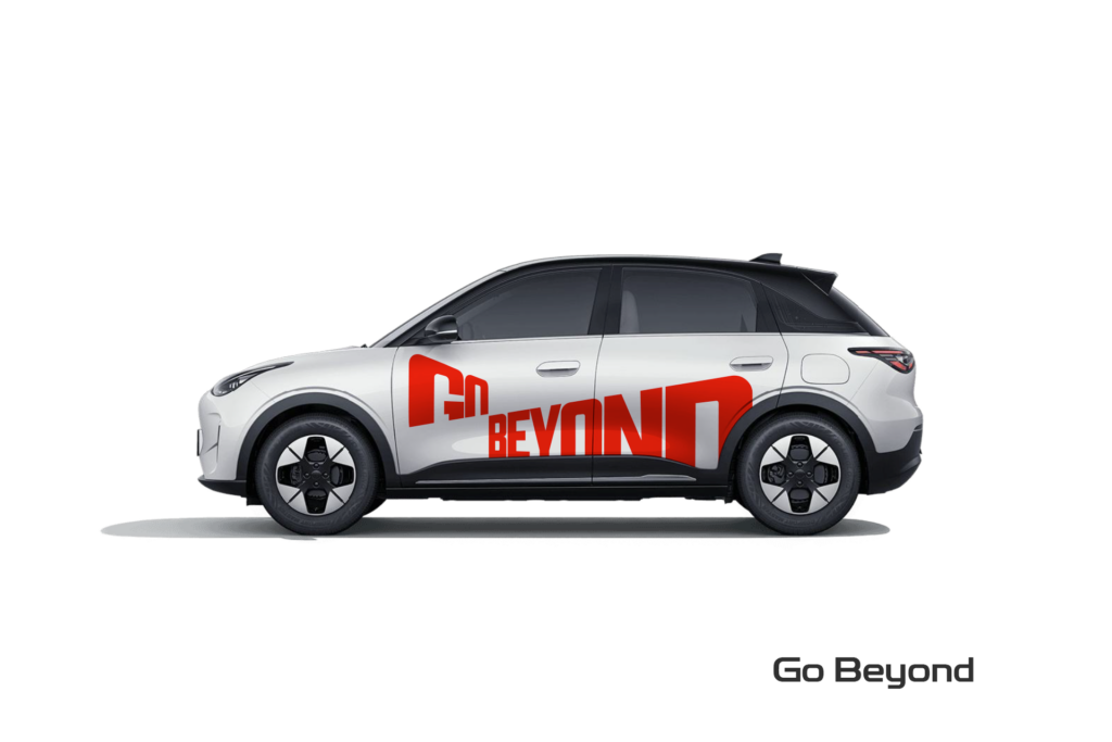Go Beyond